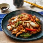 Black Pepper Chicken Recipe