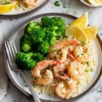 Baked Shrimp with Garlic Lemon Butter Sauce Recipe