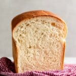 Homemade Soft Sandwich Bread from Scratch Recipe